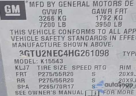 2017 GMC Sierra 1500 Slt z USA, uszkodzony, nr VIN 3GTU2NEC4HG261098